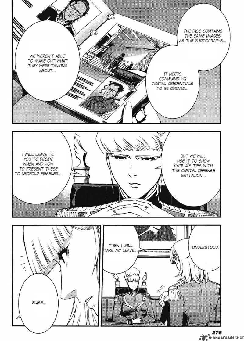 Kidou Senshi Gundam Giren Ansatsu Keikaku 21 24
