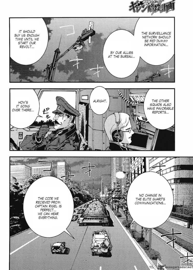 Kidou Senshi Gundam Giren Ansatsu Keikaku 21 28