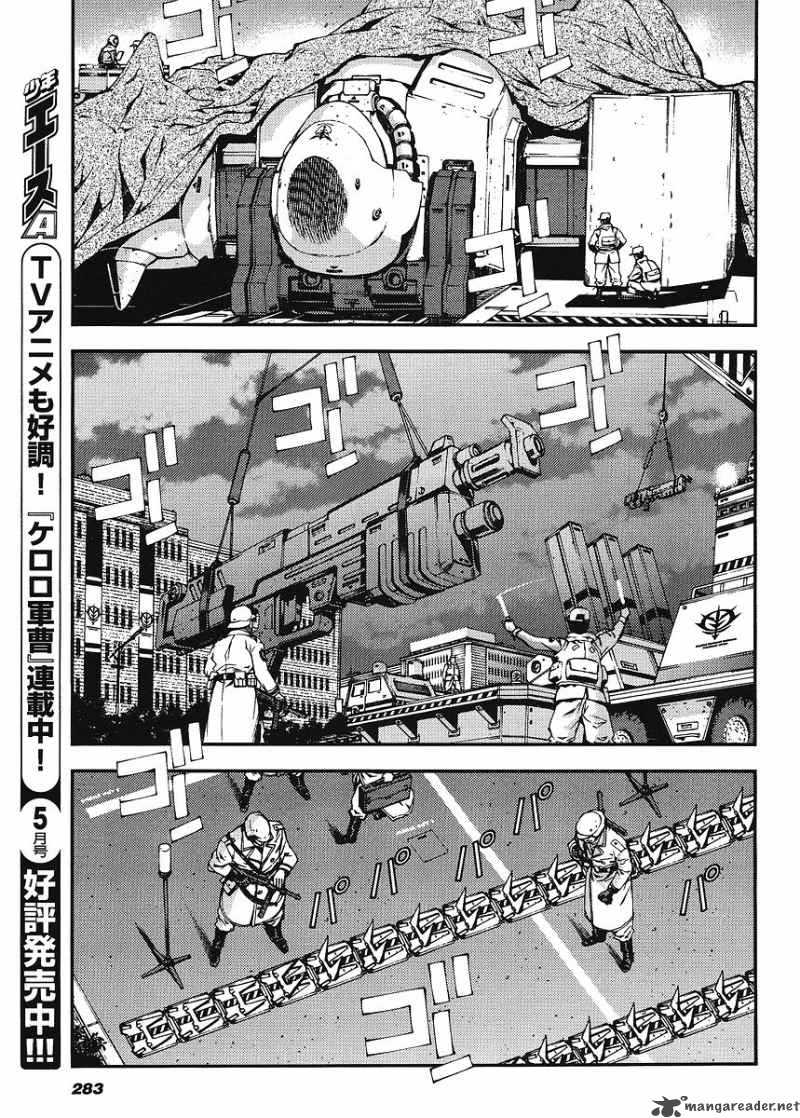 Kidou Senshi Gundam Giren Ansatsu Keikaku 21 31