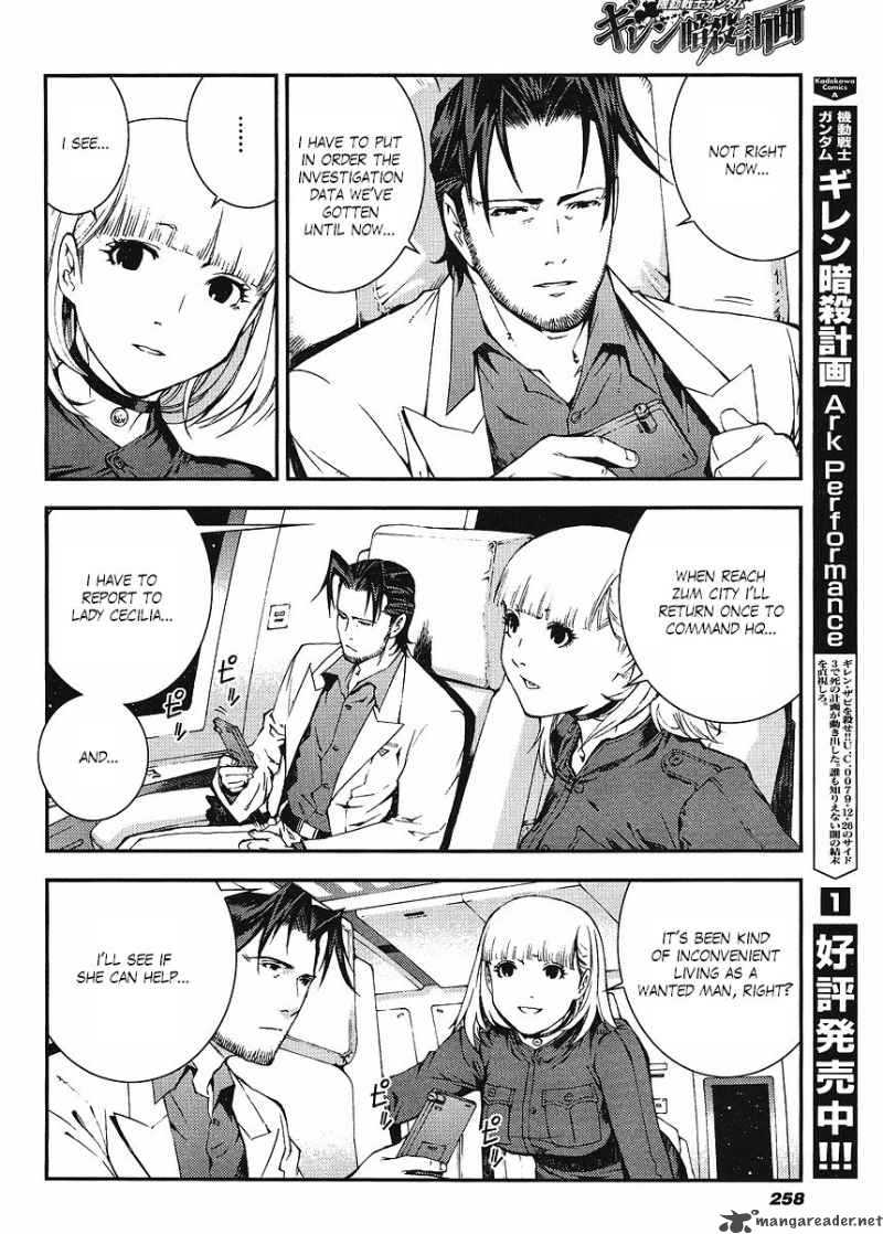 Kidou Senshi Gundam Giren Ansatsu Keikaku 21 6