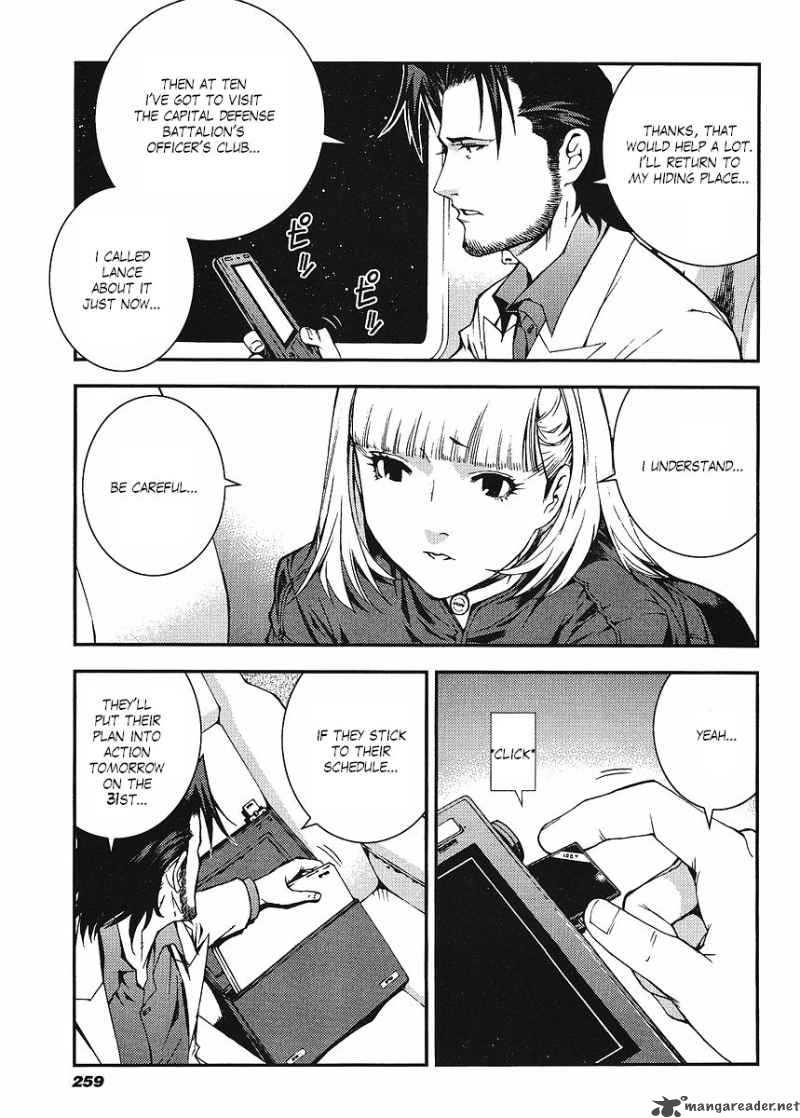 Kidou Senshi Gundam Giren Ansatsu Keikaku 21 7