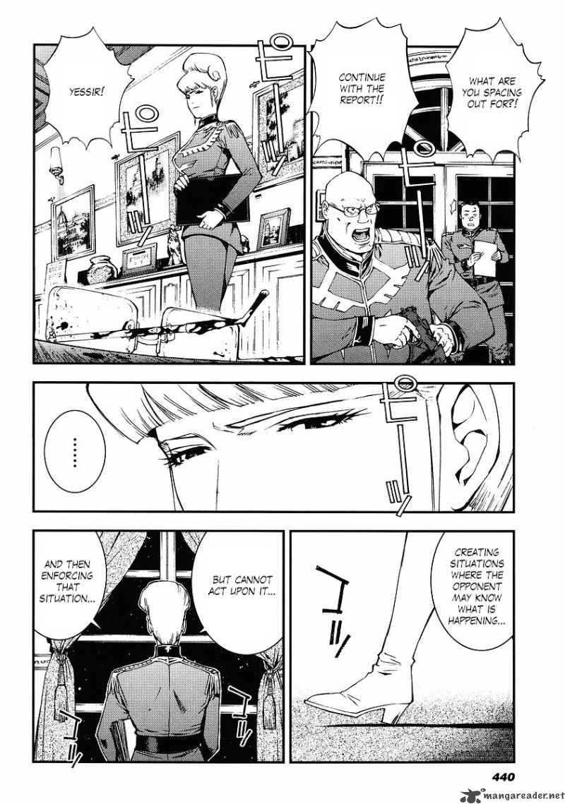 Kidou Senshi Gundam Giren Ansatsu Keikaku 23 28