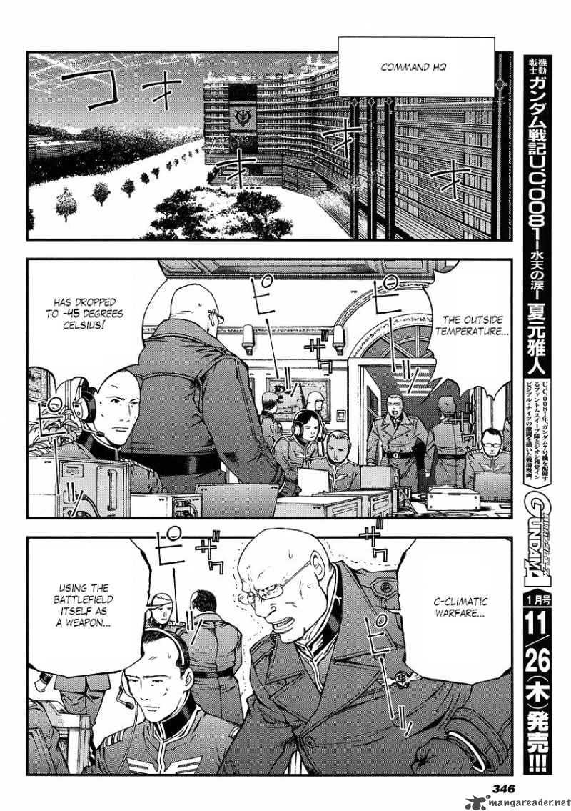 Kidou Senshi Gundam Giren Ansatsu Keikaku 27 12