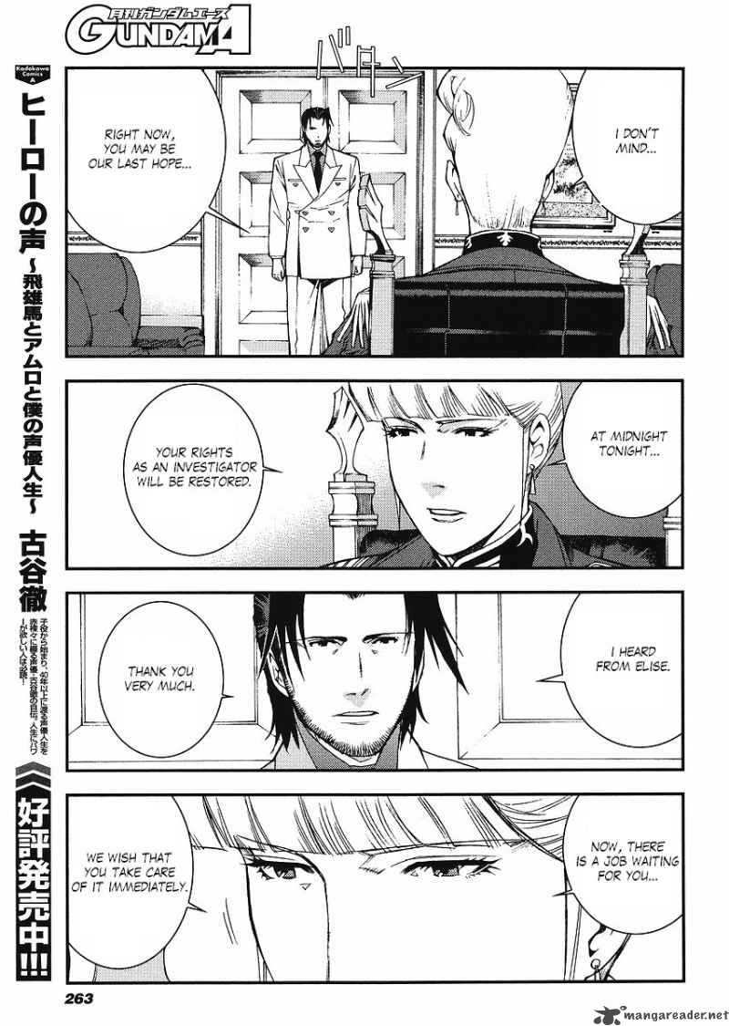 Kidou Senshi Gundam Giren Ansatsu Keikaku 29 11
