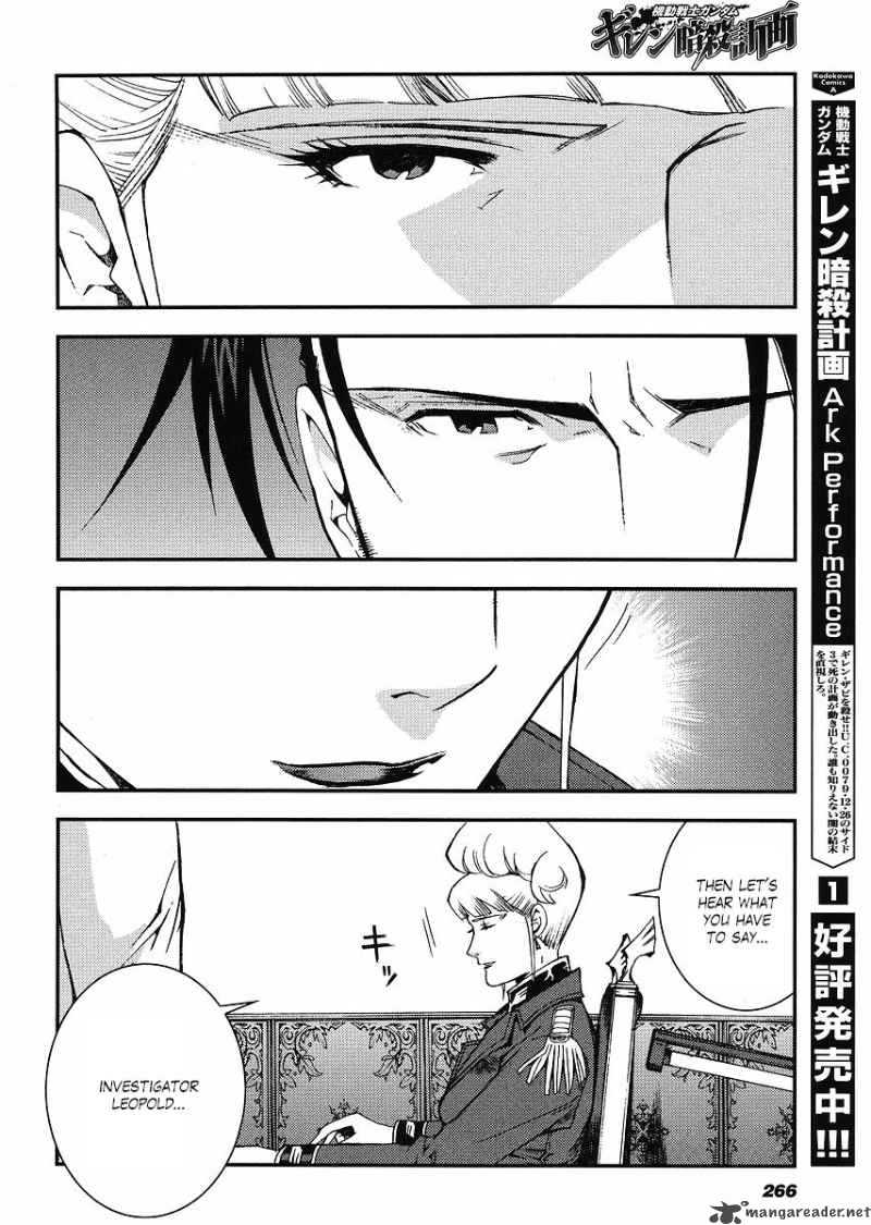 Kidou Senshi Gundam Giren Ansatsu Keikaku 29 14