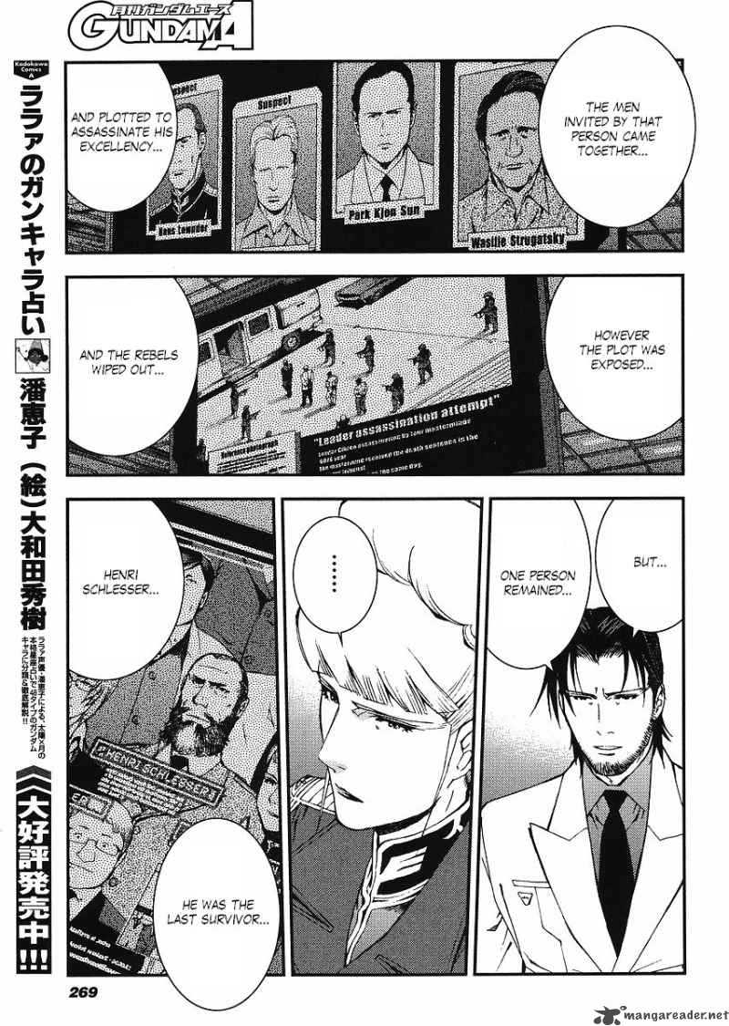 Kidou Senshi Gundam Giren Ansatsu Keikaku 29 17