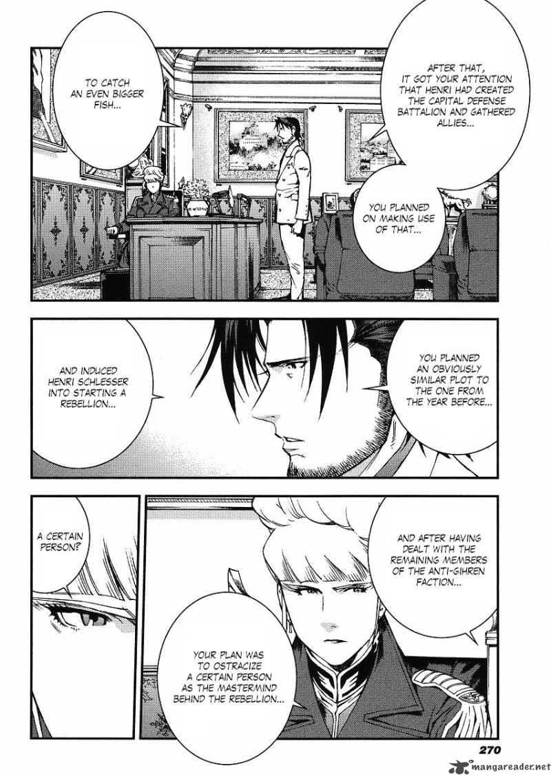 Kidou Senshi Gundam Giren Ansatsu Keikaku 29 18