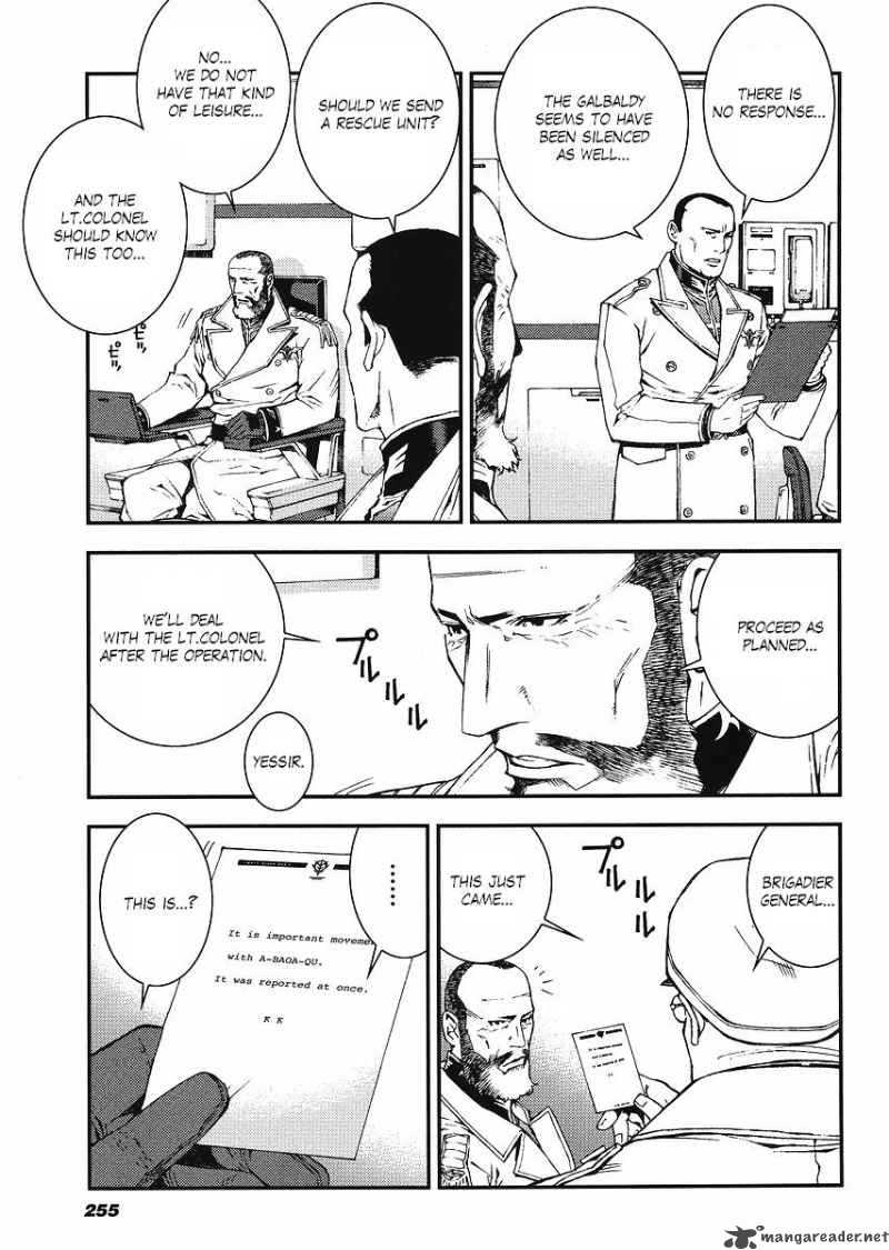 Kidou Senshi Gundam Giren Ansatsu Keikaku 29 3