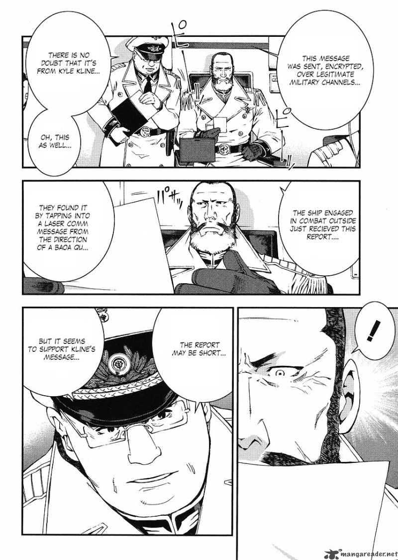Kidou Senshi Gundam Giren Ansatsu Keikaku 29 4