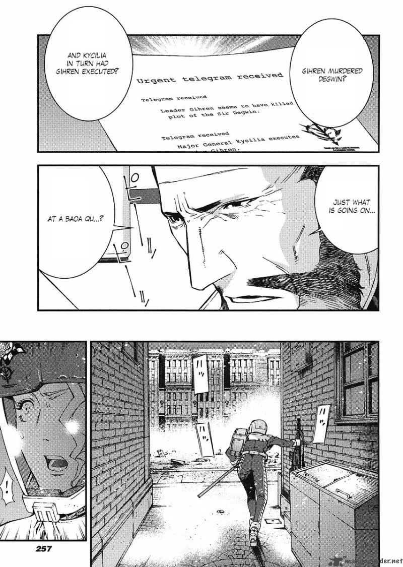 Kidou Senshi Gundam Giren Ansatsu Keikaku 29 5