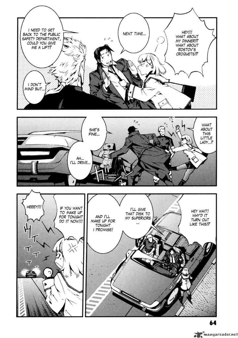 Kidou Senshi Gundam Giren Ansatsu Keikaku 3 5