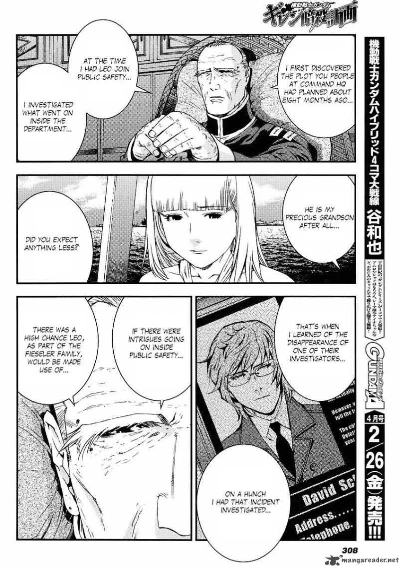 Kidou Senshi Gundam Giren Ansatsu Keikaku 30 22