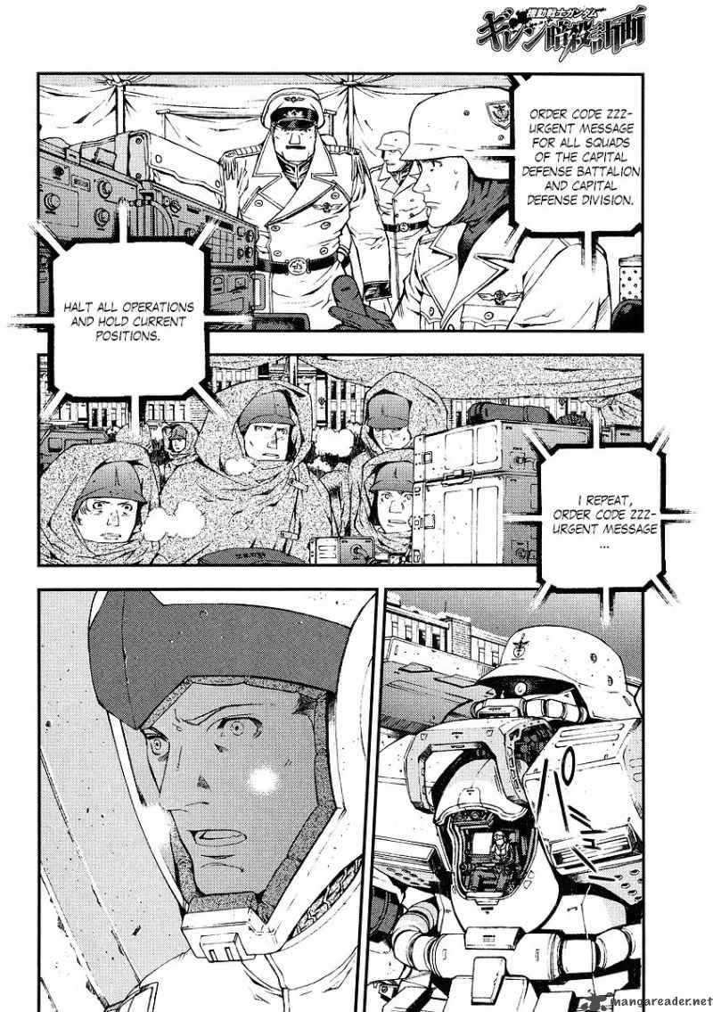 Kidou Senshi Gundam Giren Ansatsu Keikaku 30 8