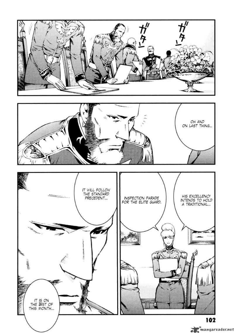 Kidou Senshi Gundam Giren Ansatsu Keikaku 4 18