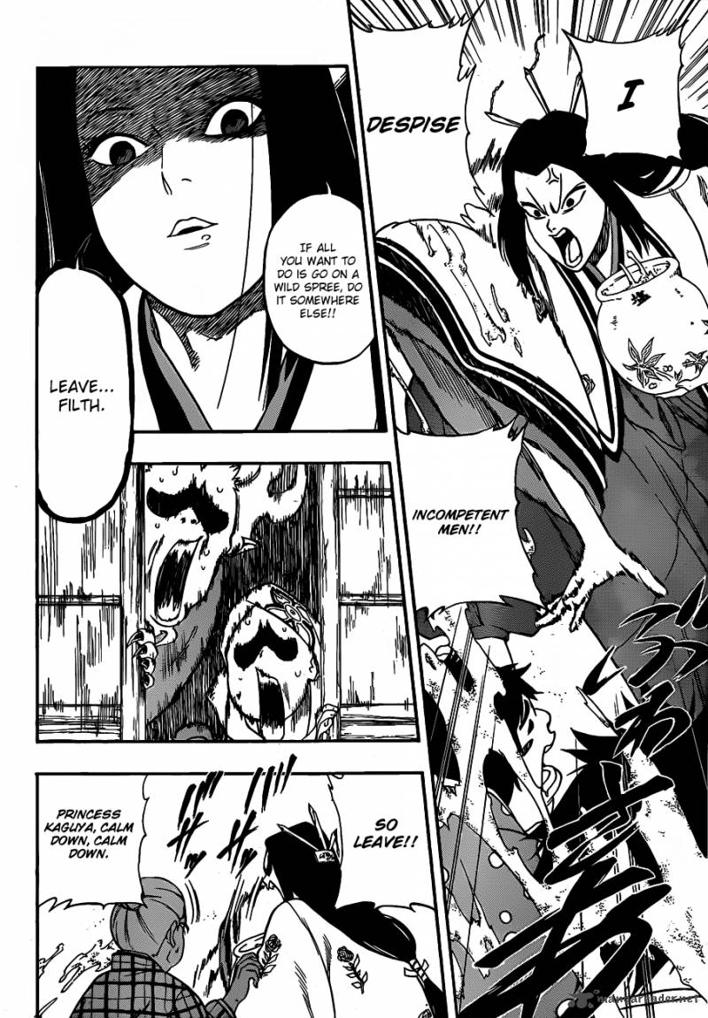Kikai Banashi Hanasaka Ikkyuu 11 8