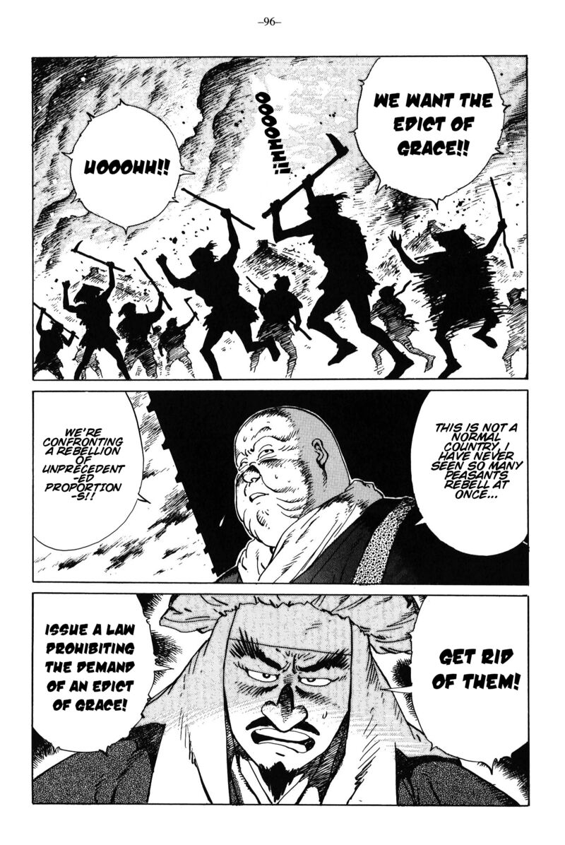 Kikai Banashi Hanasaka Ikkyuu 14 13