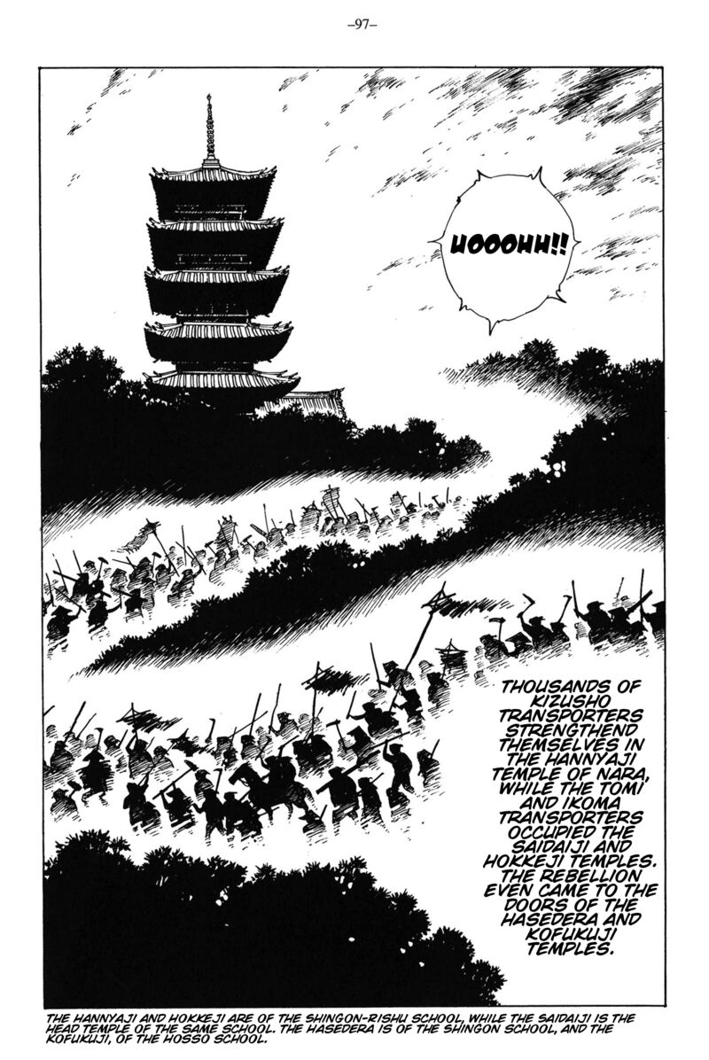 Kikai Banashi Hanasaka Ikkyuu 14 14