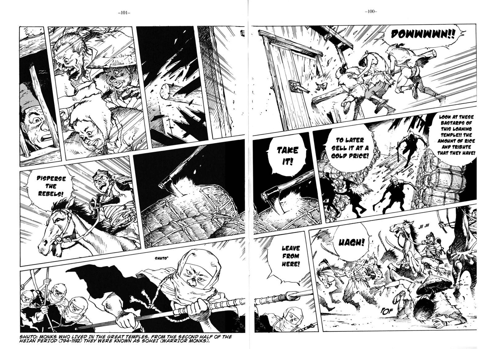 Kikai Banashi Hanasaka Ikkyuu 14 16