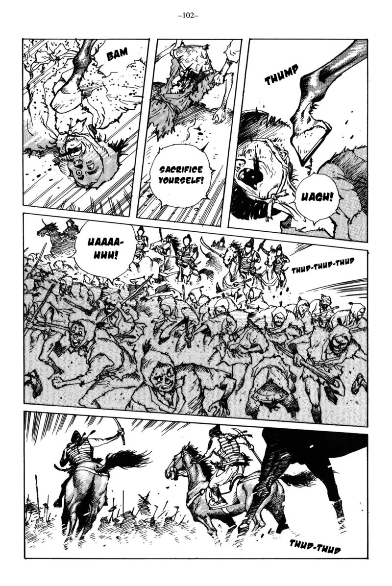 Kikai Banashi Hanasaka Ikkyuu 14 17