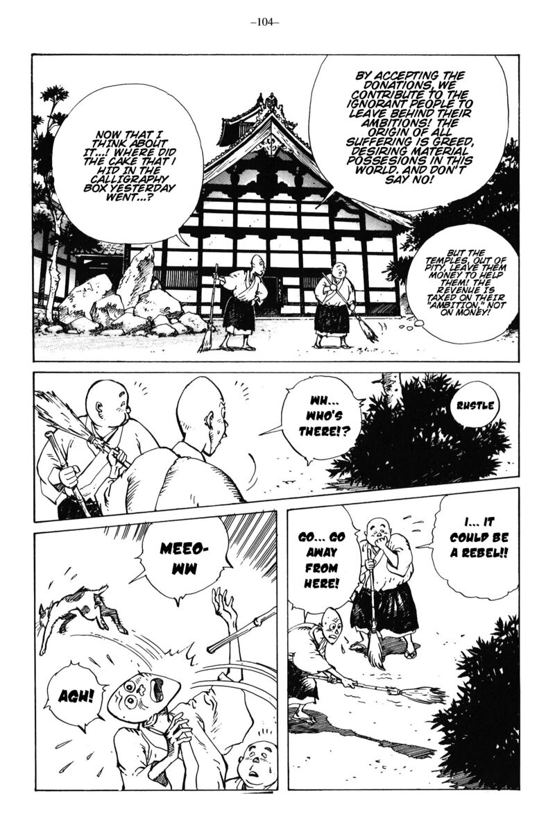 Kikai Banashi Hanasaka Ikkyuu 14 19