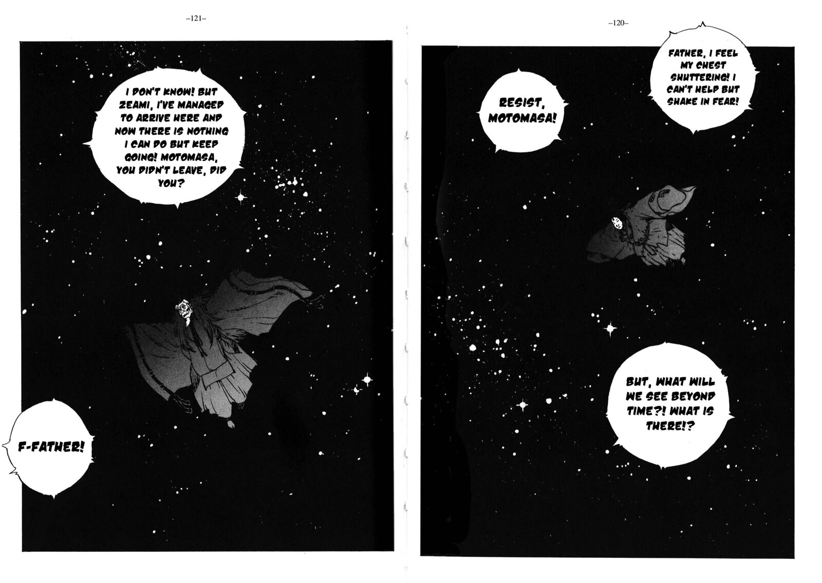 Kikai Banashi Hanasaka Ikkyuu 14 35