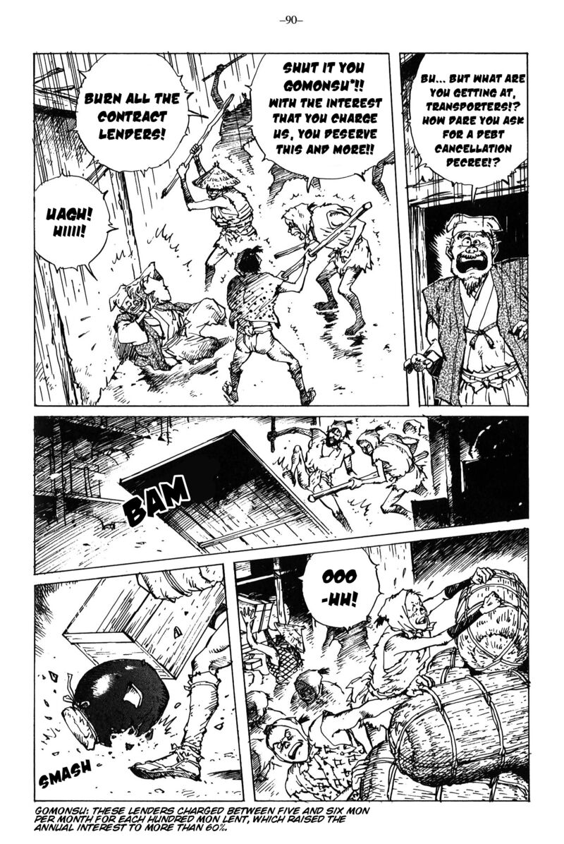 Kikai Banashi Hanasaka Ikkyuu 14 7