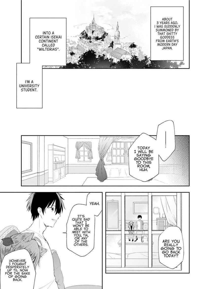 Kikanshita Yuusha No Gojitsudan 1 17
