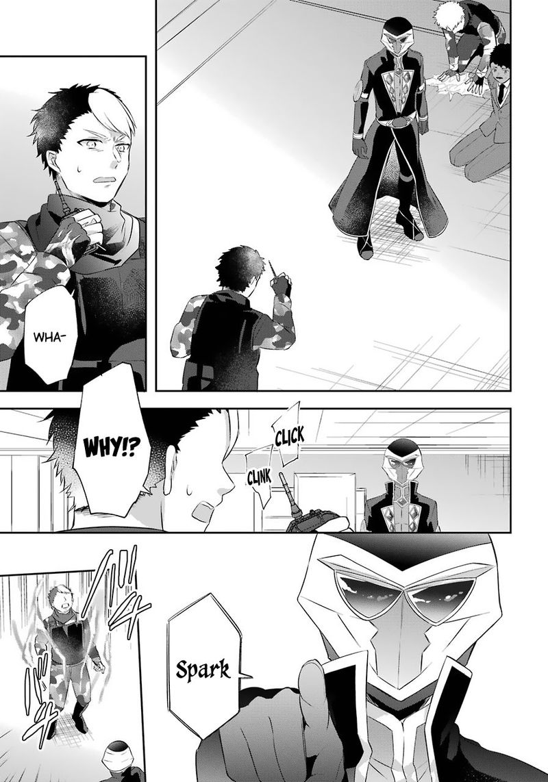Kikanshita Yuusha No Gojitsudan 11 15