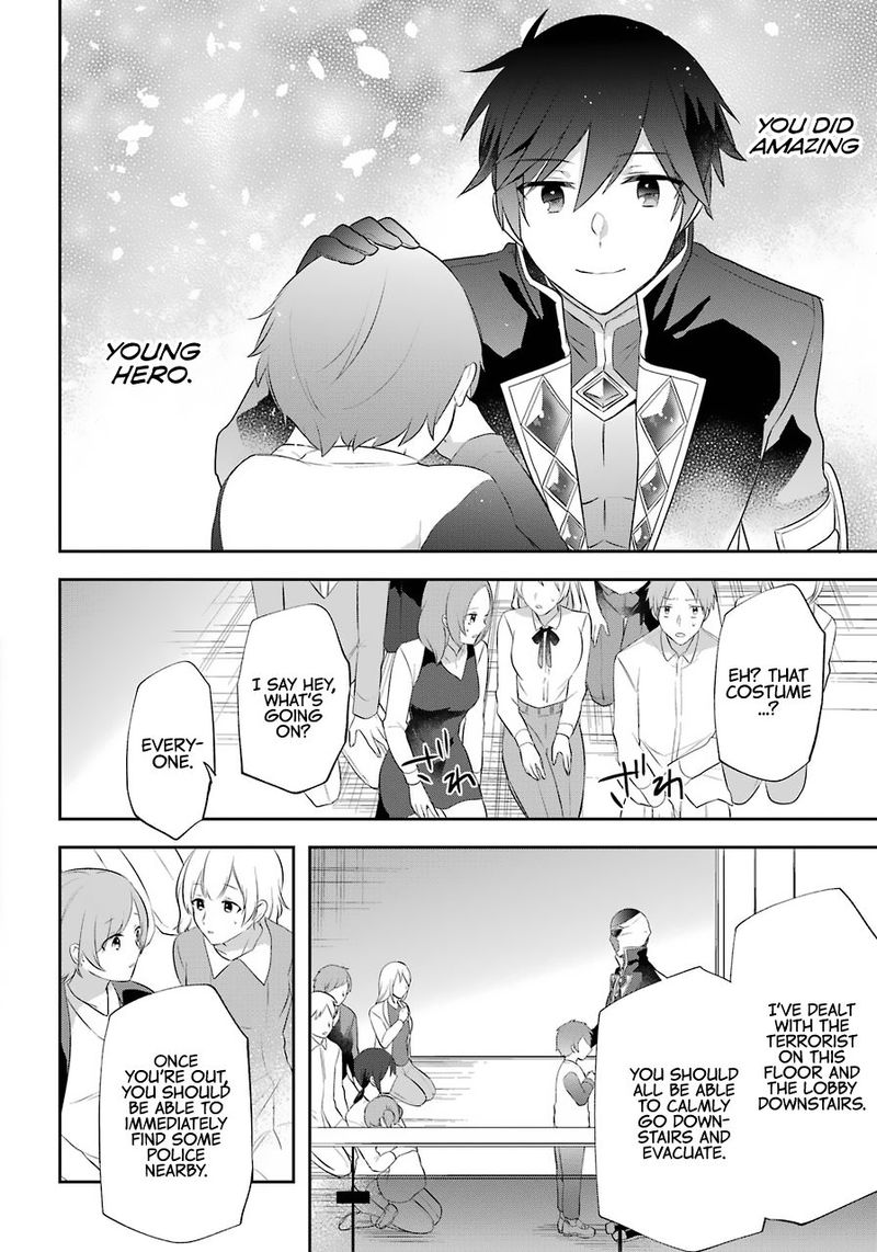 Kikanshita Yuusha No Gojitsudan 11 6