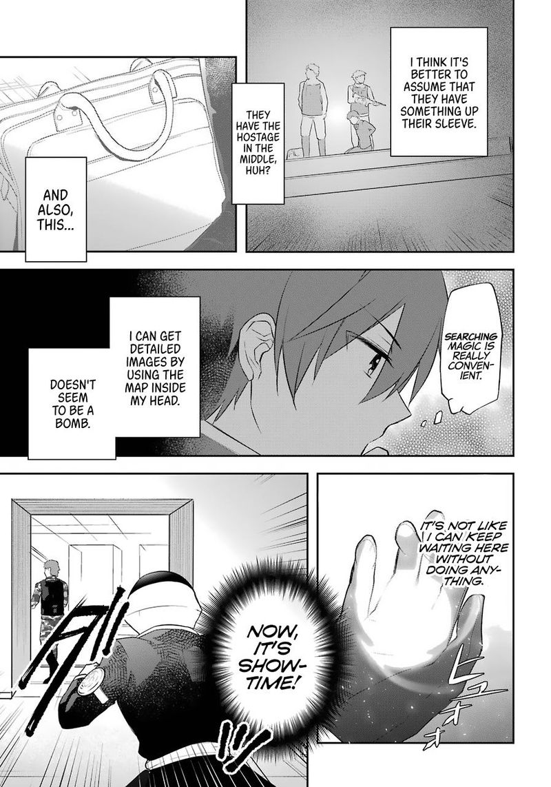 Kikanshita Yuusha No Gojitsudan 11 9