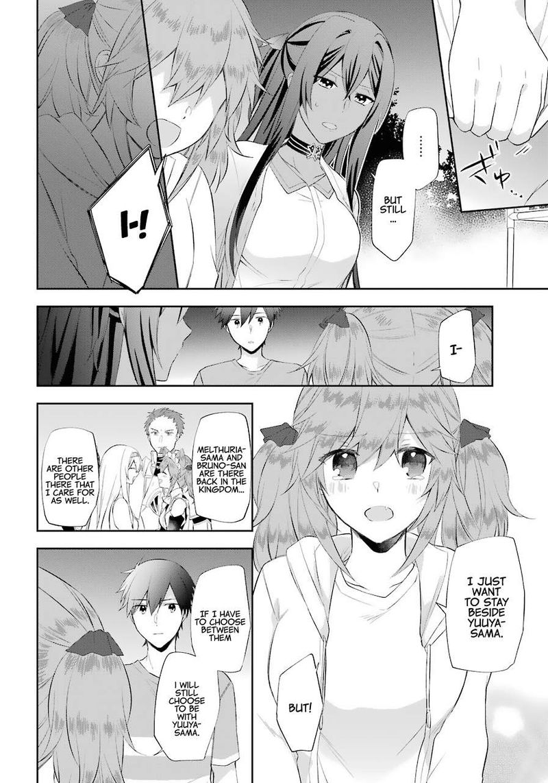 Kikanshita Yuusha No Gojitsudan 14 12