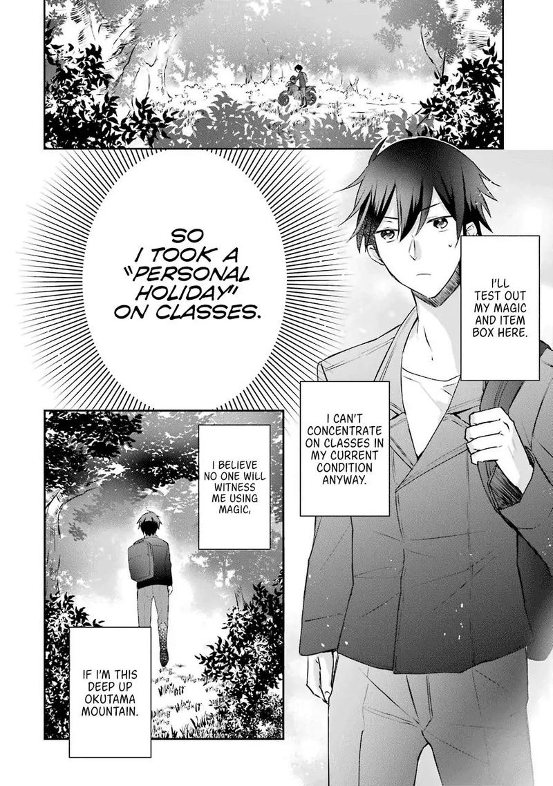 Kikanshita Yuusha No Gojitsudan 2 16