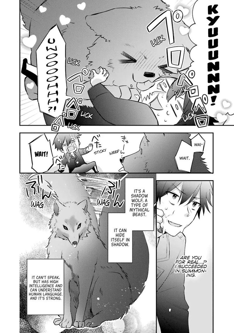 Kikanshita Yuusha No Gojitsudan 2 26