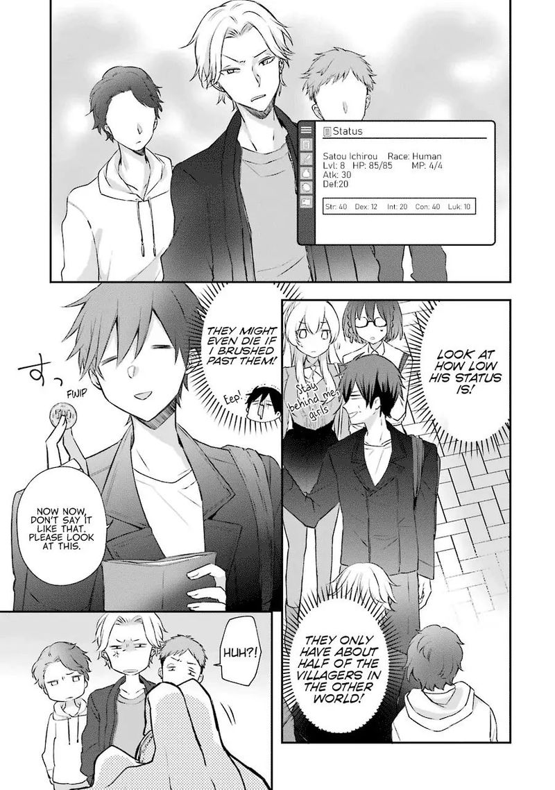 Kikanshita Yuusha No Gojitsudan 2 35