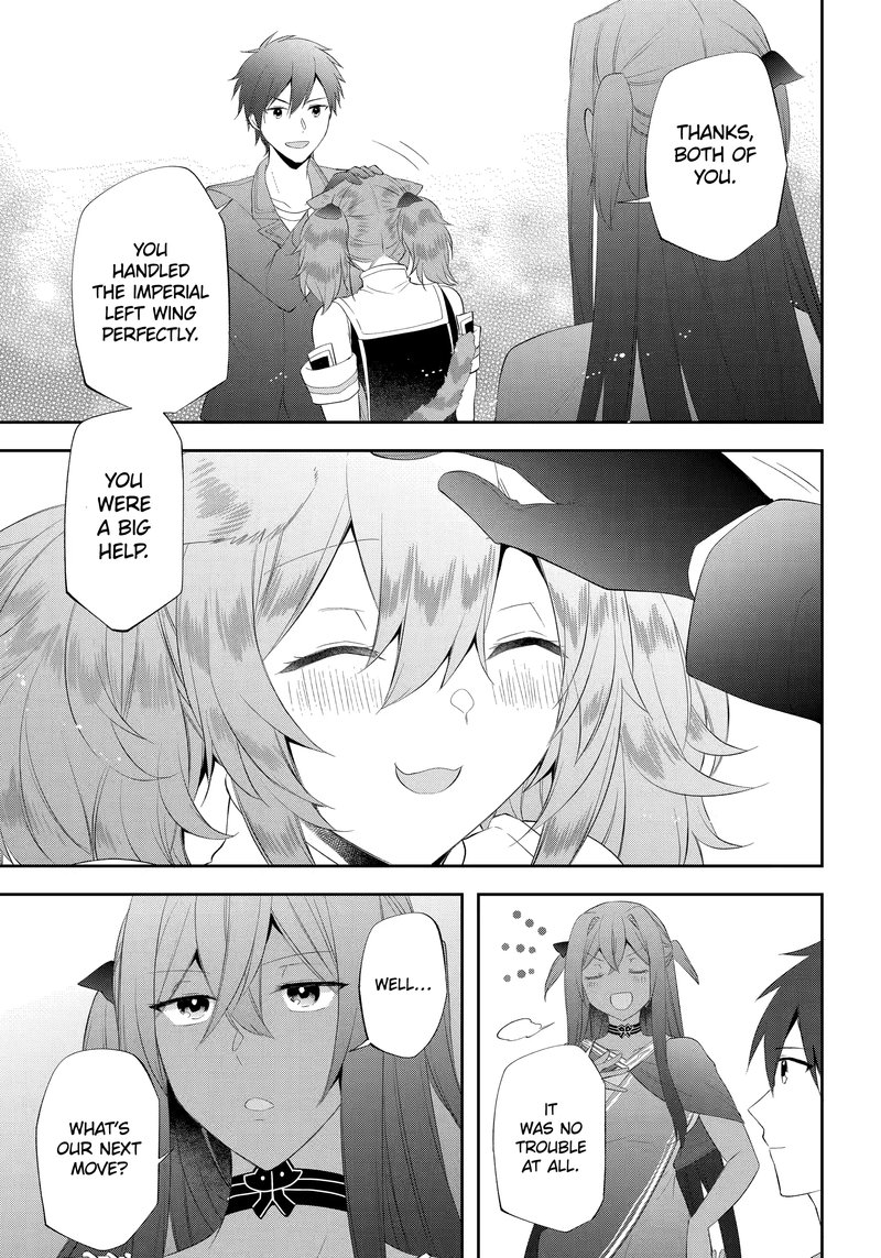 Kikanshita Yuusha No Gojitsudan 21 5