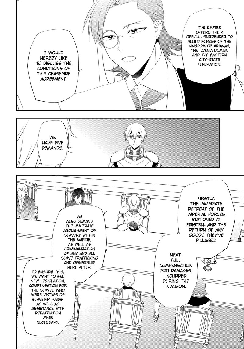 Kikanshita Yuusha No Gojitsudan 23 14