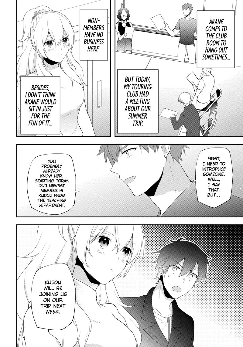 Kikanshita Yuusha No Gojitsudan 25a 14