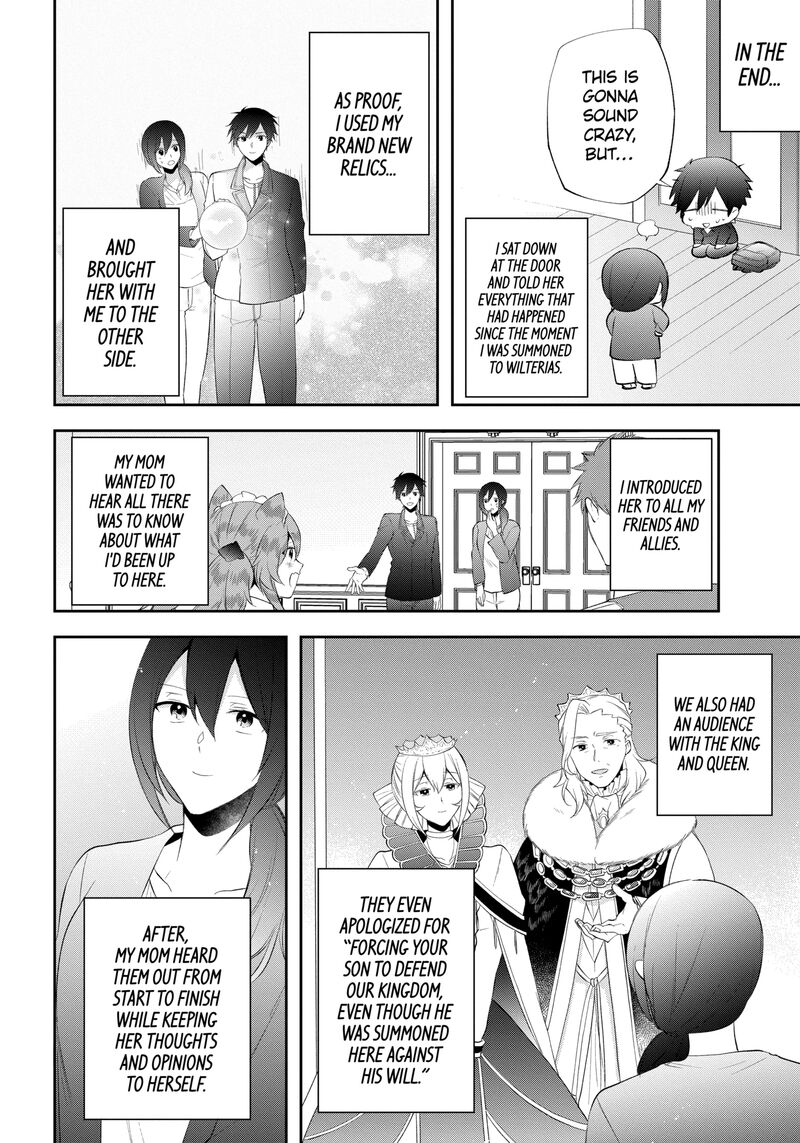 Kikanshita Yuusha No Gojitsudan 25a 4