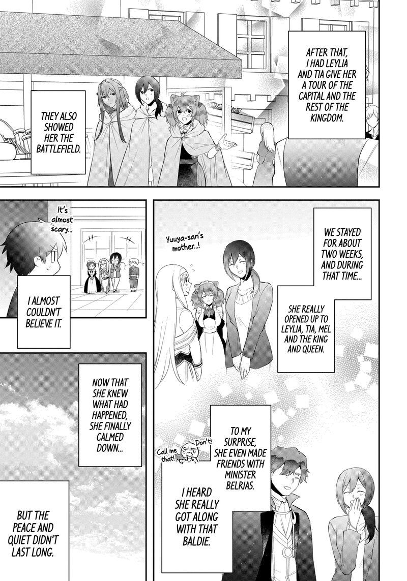 Kikanshita Yuusha No Gojitsudan 25a 5