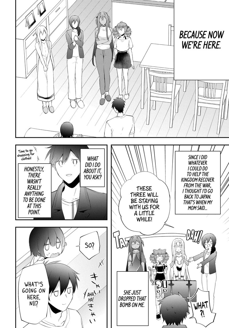 Kikanshita Yuusha No Gojitsudan 25a 6