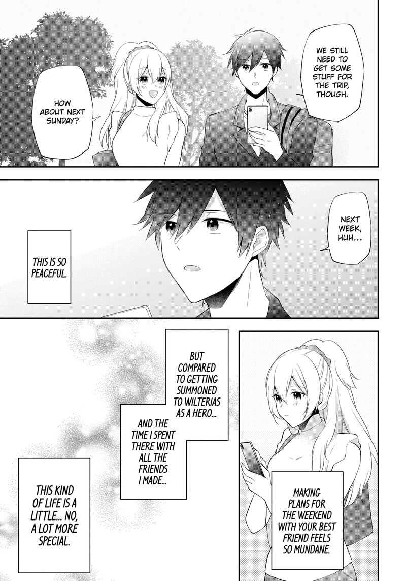 Kikanshita Yuusha No Gojitsudan 25b 11