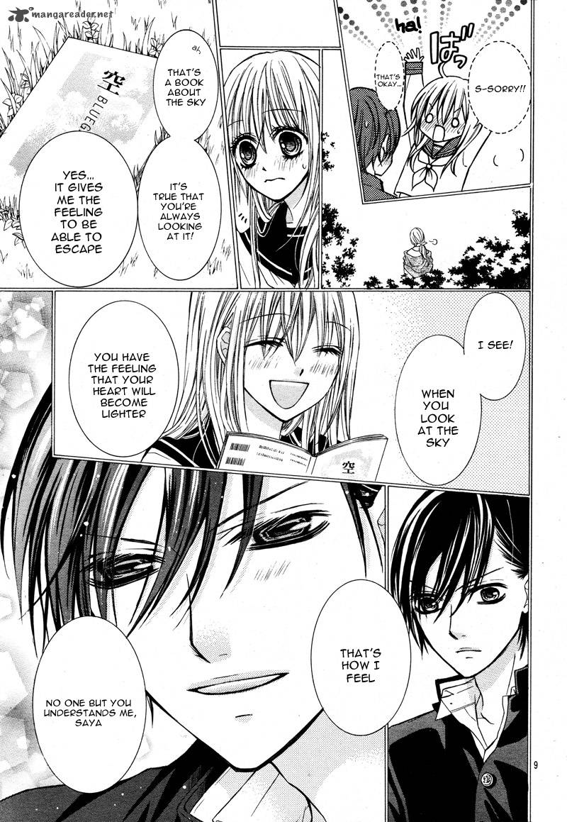 Kiken Na Kiss Wa Mitsu No Aji 1 10