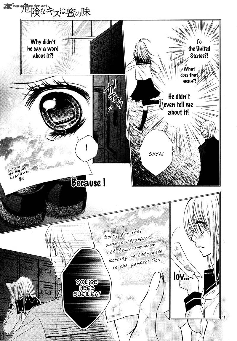 Kiken Na Kiss Wa Mitsu No Aji 1 12