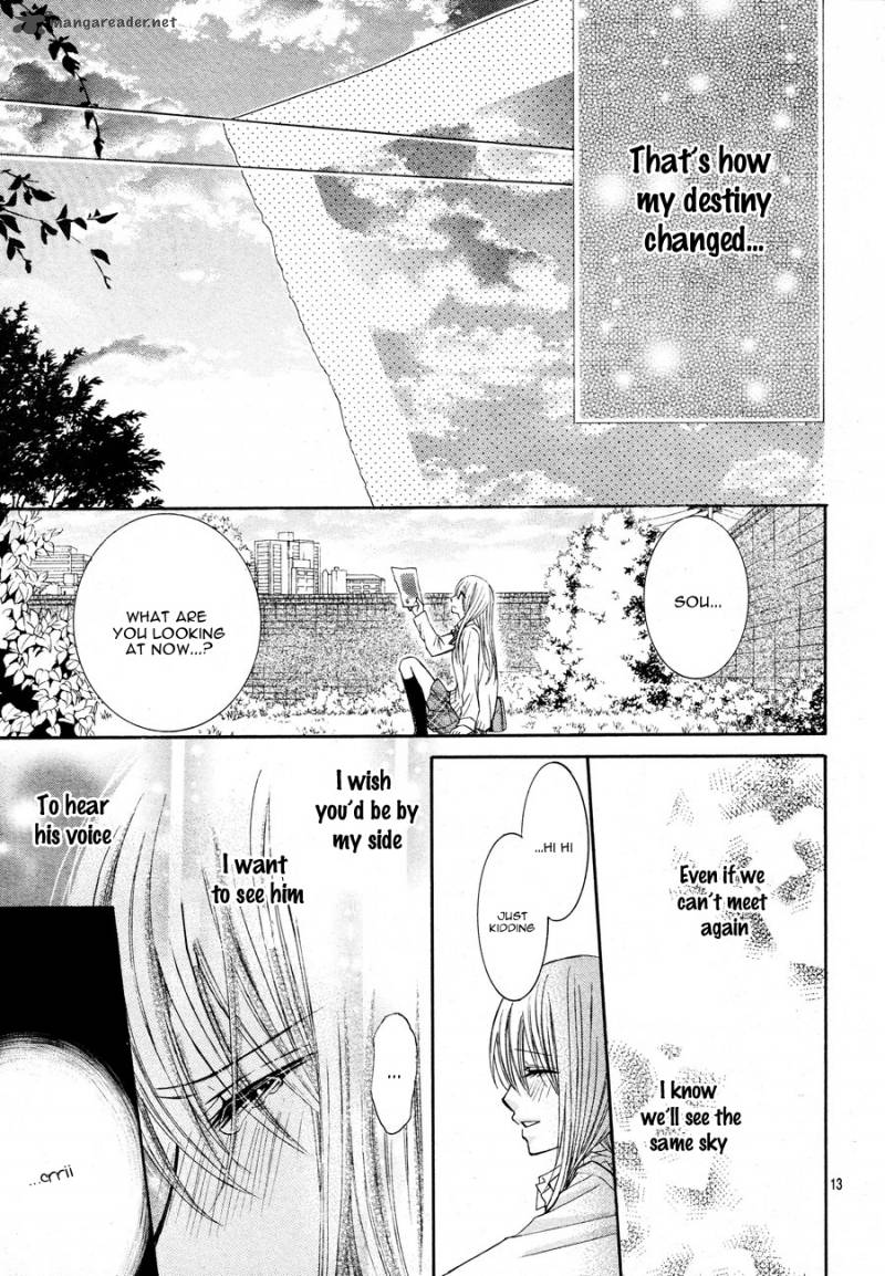 Kiken Na Kiss Wa Mitsu No Aji 1 14