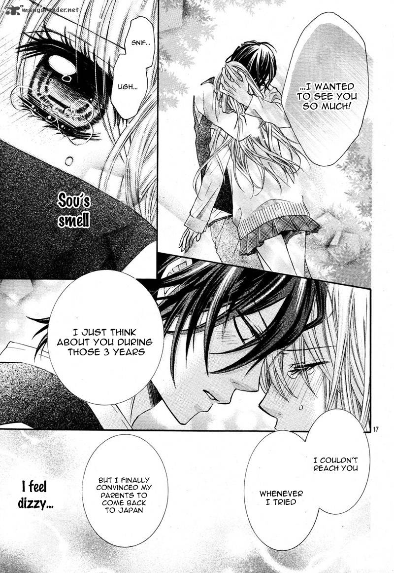 Kiken Na Kiss Wa Mitsu No Aji 1 17