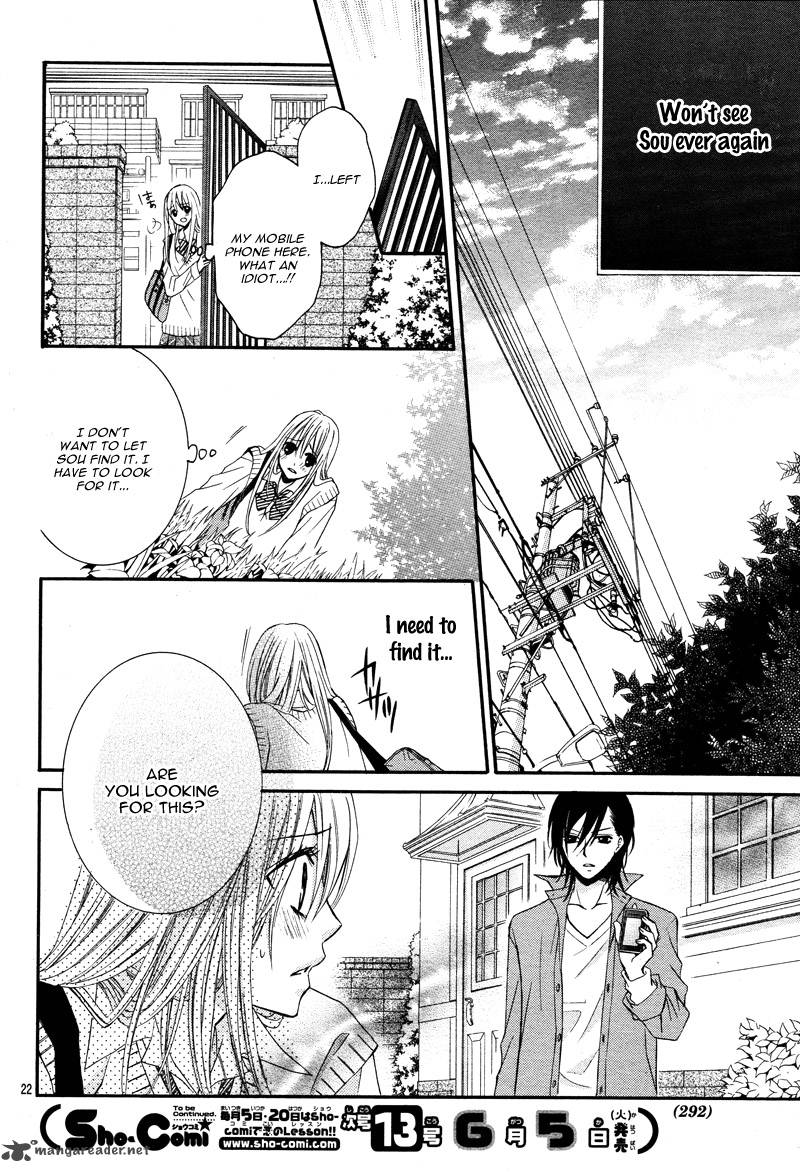 Kiken Na Kiss Wa Mitsu No Aji 1 22