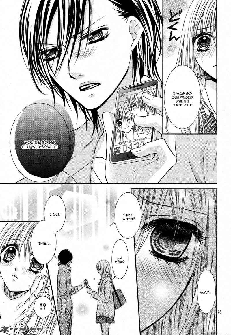 Kiken Na Kiss Wa Mitsu No Aji 1 23