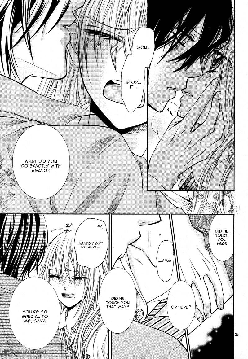Kiken Na Kiss Wa Mitsu No Aji 1 25