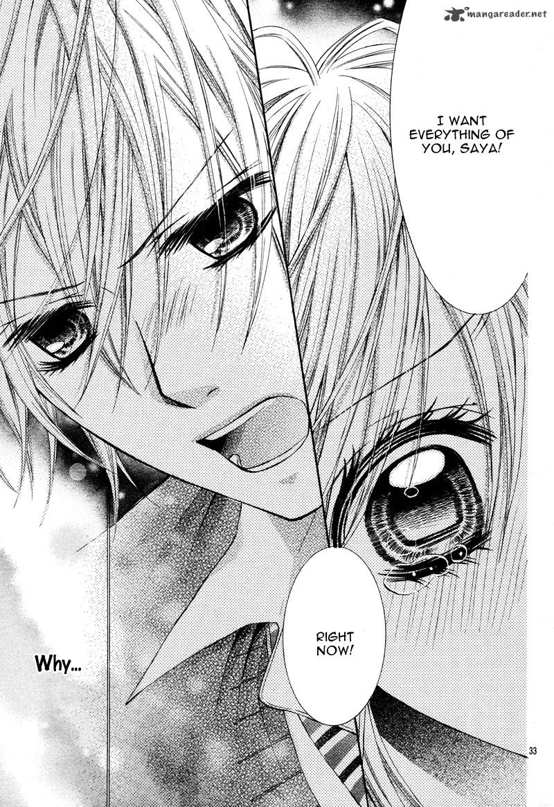 Kiken Na Kiss Wa Mitsu No Aji 1 33