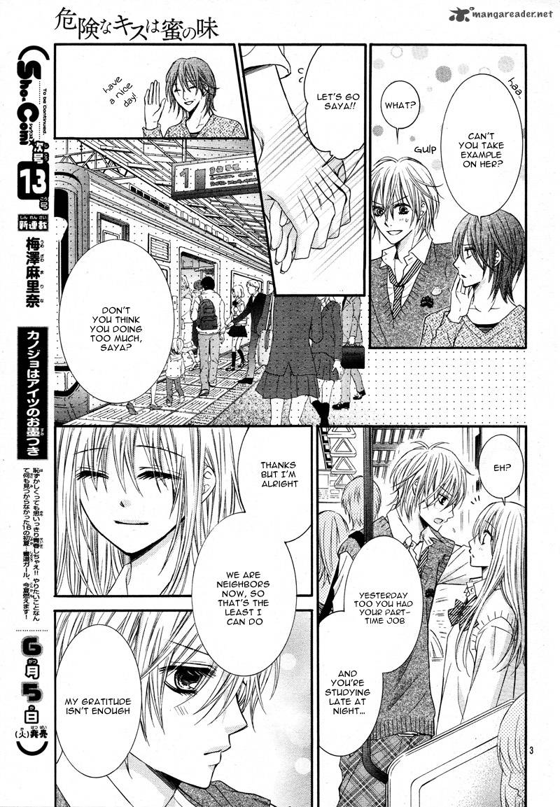 Kiken Na Kiss Wa Mitsu No Aji 1 4